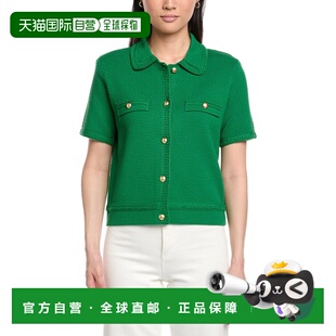 Cardigan 自营St. John Knit 美国奥莱直发 green