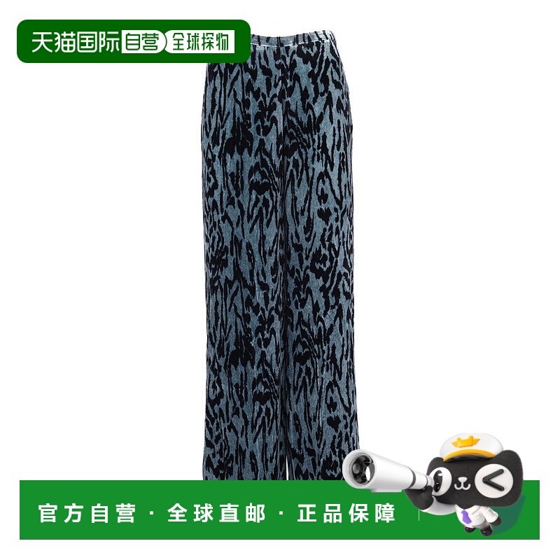 自营forte forteMoire Print Velvet Trousers - black 美国奥莱