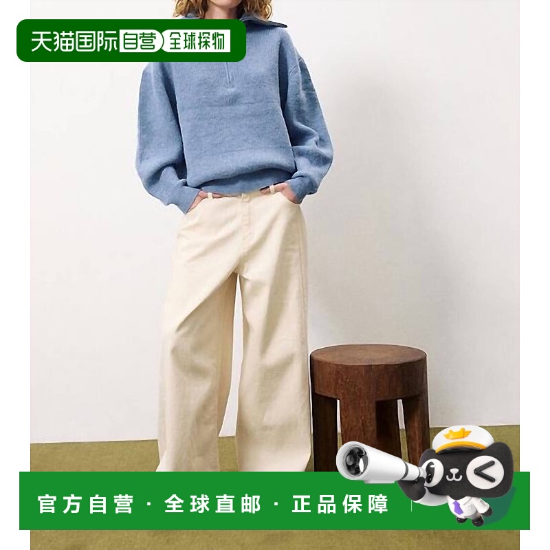 自营frnchNaemi拉链卡车毛衣蓝色牛仔裤 美国奥莱直发
