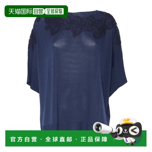 自营 ermanno scervino3/4袖衬衫-蓝色 美国奥莱直发