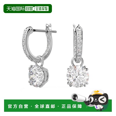 1h可退 【美国直邮】swarovski  耳饰施华洛世奇耳环