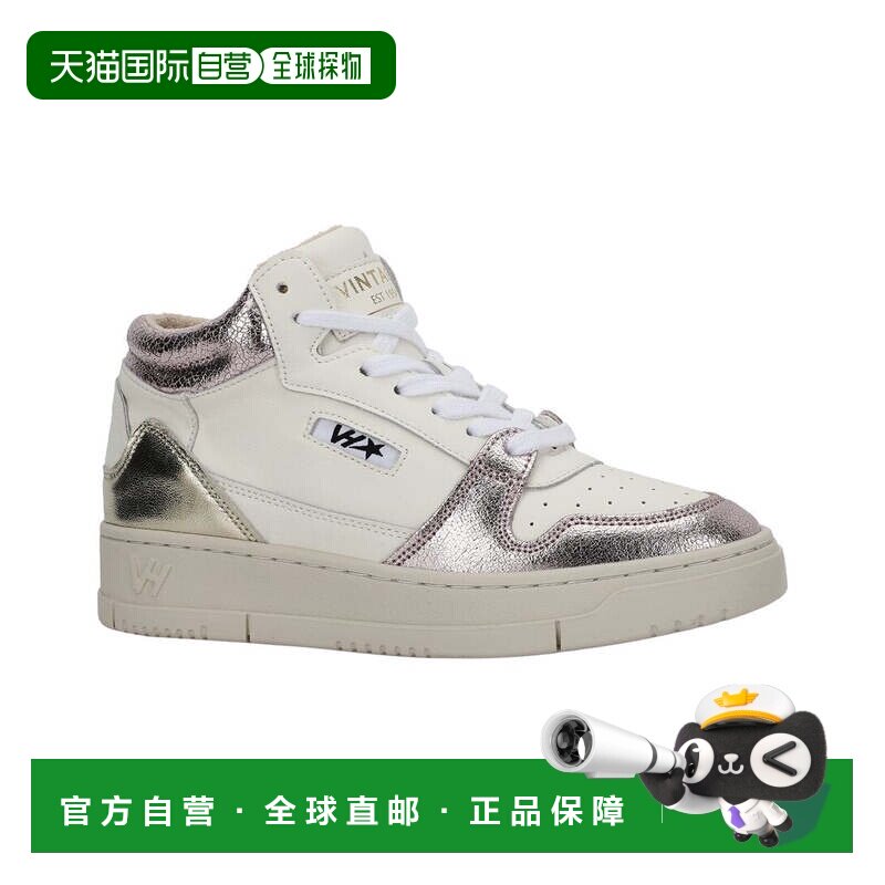 自营vintage havana复古Havana Celeste 3皮革 & 绒面革运动鞋-白