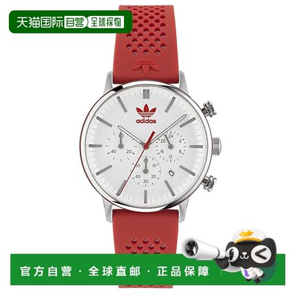 自营Adidas Men's Originals Style Code One Chrono White Dial