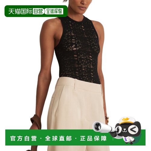 自营Reiss Francesca High Neck Bodysuit - black 美国奥莱直发