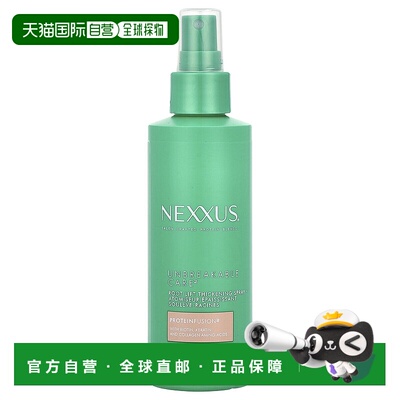 香港直邮Nexxus,Unbreakable Care™，发根增厚喷雾，6 液量盎司（