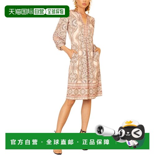 自营Hale Bob Avah连衣裙-棕色 美国奥莱直发