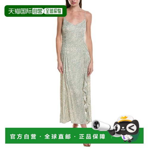 自营Saltwater Luxe Tank Midi Dress - green 美国奥莱直发吊带