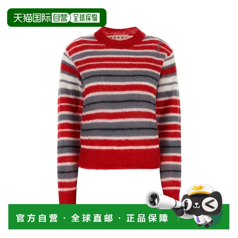 1h可退 香港直邮潮奢 Marni 玛尼 女士 条纹毛衣 GCMD0573Q0UFU17