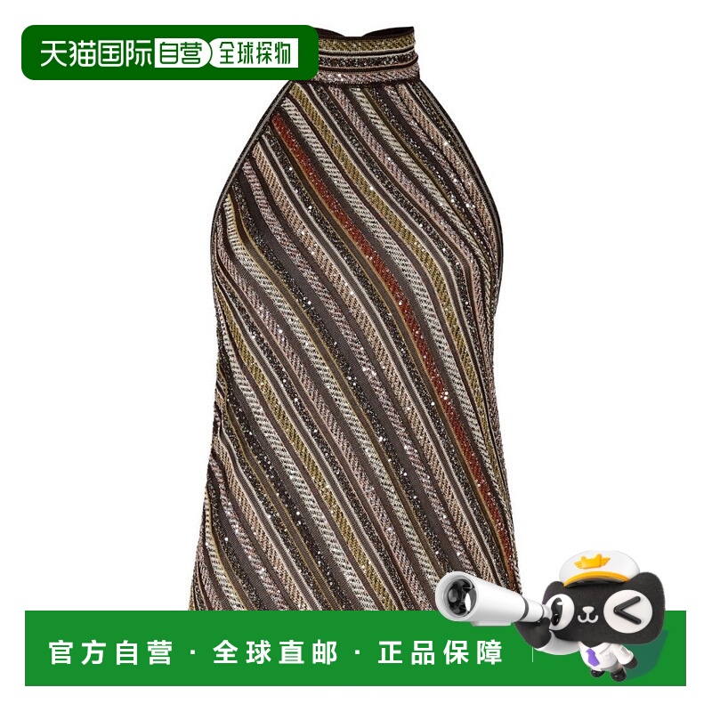 自营missoniDiagonal Striped Beige And Brown Sleeveless Top -