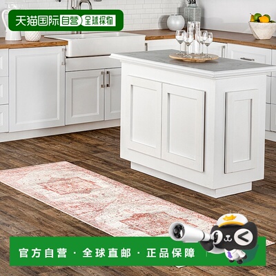 自营 nuLOOM Vintage Harriet Medallion 流苏小地毯 - 红色 美国