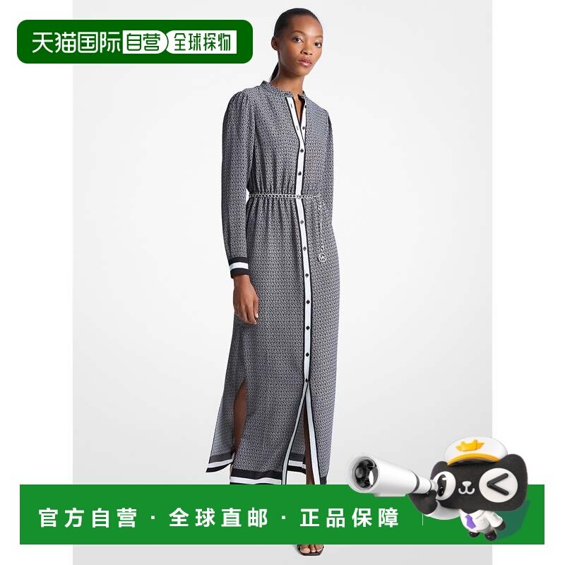 自营michael korsLogo印花缎面束带长裙-黑色/白色 美国奥莱直发,女装/女士精品,短外套,淘宝优惠券,粉丝福利购,淘宝优惠卷