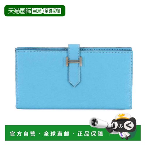 自营Hermes blue Celeste Chevre Leather Long Wallet (Bi-Fold)