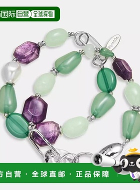 1h可退 【美国直邮】style & co  创意手链串珠