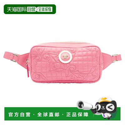 自营 VERSACE Vanitas巴洛克风格绗缝粉红色皮革金美杜莎斜挎包-