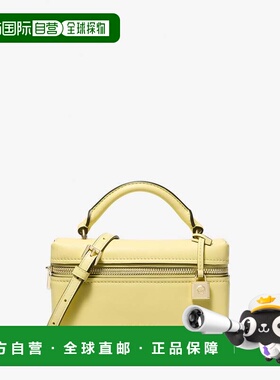 自营michael korsJana Extra-Small Leather Convertible Crossbo