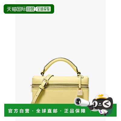 自营michael korsJana Extra-Small Leather Convertible Crossbo