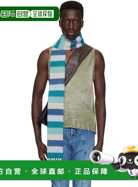 1h可退 香港直邮潮奢 Edward Cuming 男士 绿色未收边背心 SS24J0