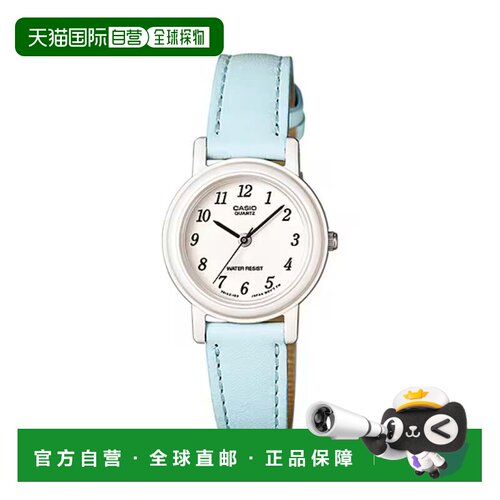 自营Casio Women’s White Analog Watch with Light Blue Leathe