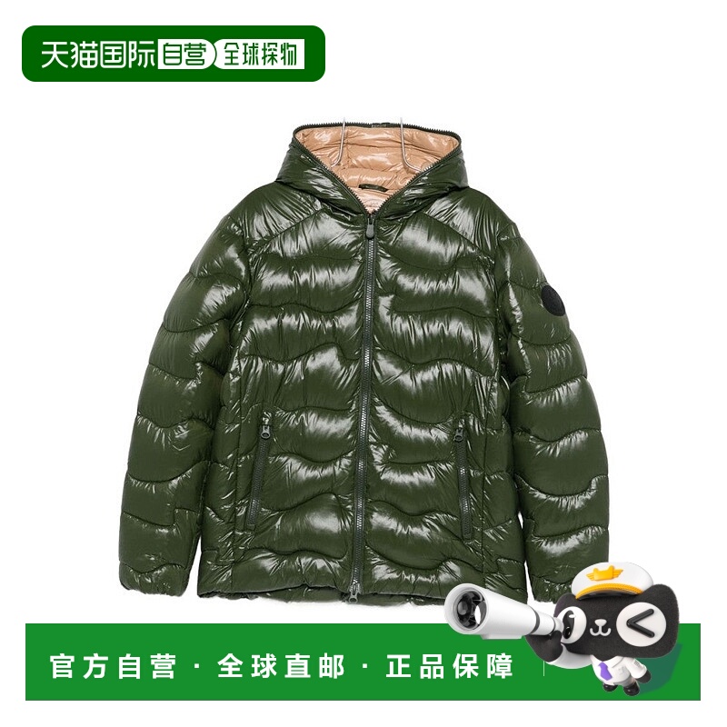自营save the duckQuilted Hooded Jacket With Zippered Pockets
