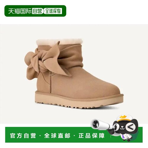 【美国直邮】ugg 女士 靴子 【付后1h可退】皮鞋