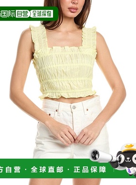 自营 Maje Top - yellow 美国奥莱直发性感上衣