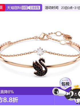 SWAROVSKI施华洛世奇手镯5688248水晶金色首饰饰品配饰新年礼物