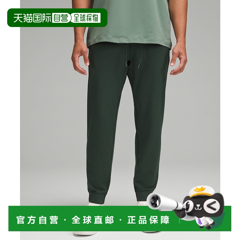 1小时内可退 香港直邮潮奢 Lululemon 男士 *Regular | 柔软针织