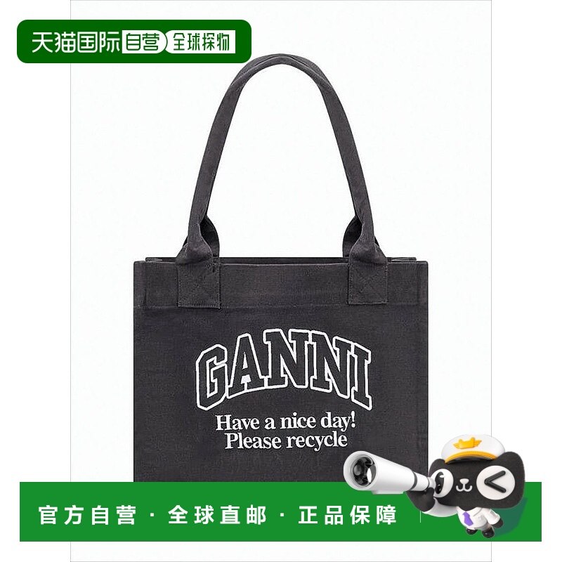 自营ganniRectangular Shoulder Bag With Positive Message - wh