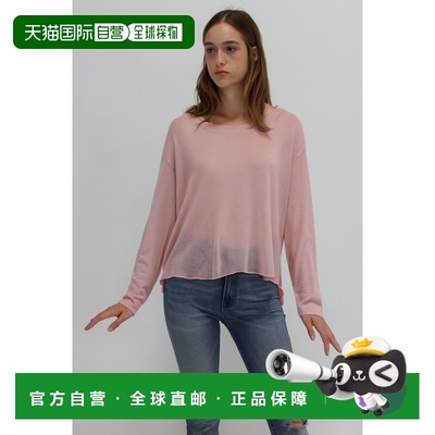 自营incashmereSilk/Cashmere Blend Drop Needle Stitch Pullove