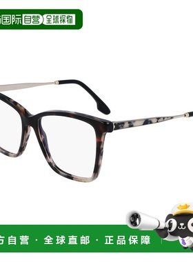 自营Victoria Beckham Acetate Glasses Women's (Frames) - gray