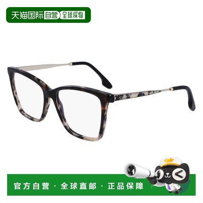 自营Victoria Beckham Acetate Glasses Women's (Frames) - gray