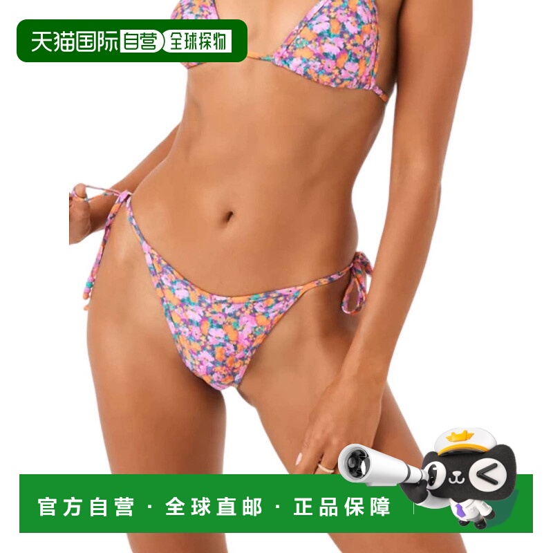 自营 l spaceLevy Bitsy 比基尼泳裤，身着 Positively Poppies