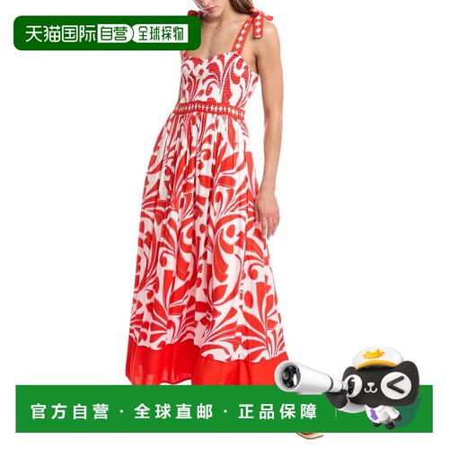 自营Beach Riot Cari Maxi Dress - yellow 美国奥莱直发连衣裙