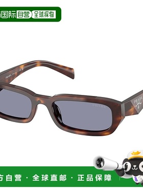 自营 prada普拉达PR B06S 15W03N 53mm女式矩形太阳镜-经典乌龟