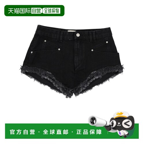 香港直邮ISABEL MARANT 短裤 SH0283FA_D1H02I02FK