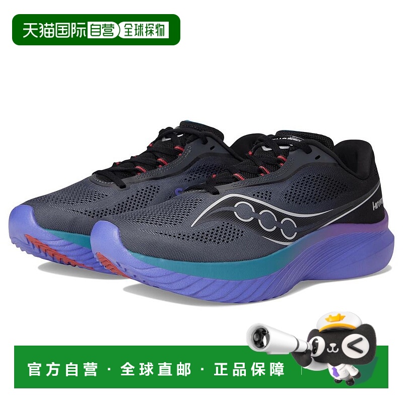 1h可退 【美国直邮】saucony 男士 休闲鞋