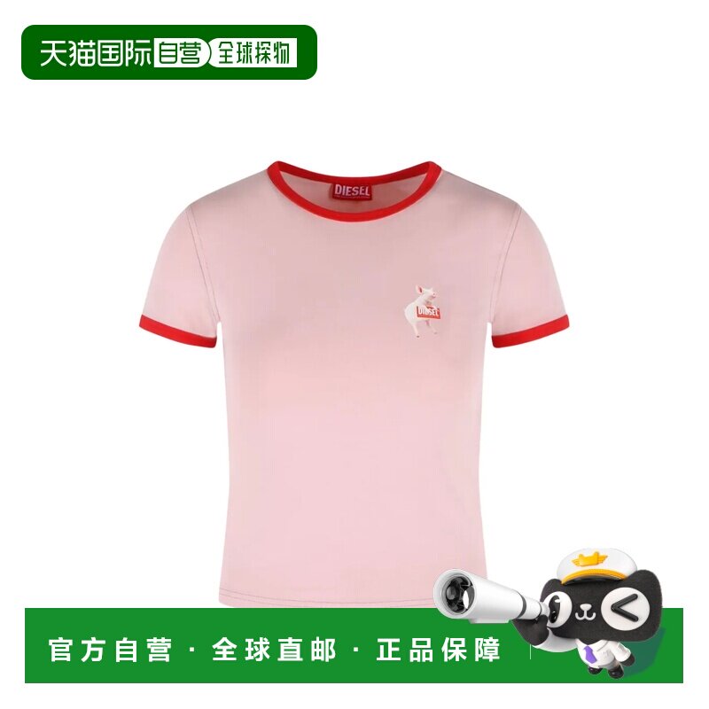 美国直邮DIESEL - Women T-Uncuties-Long-S12 T-Shirt上衣女装