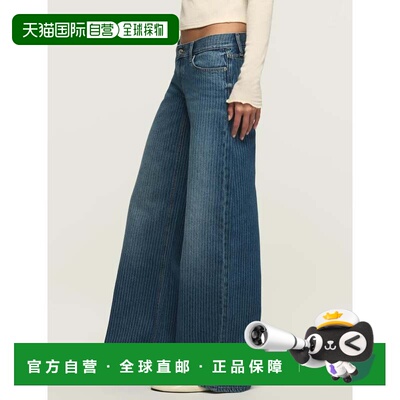 自营lucky brand幸运品牌女幸运传奇低档阔腿-多 美国奥莱直发