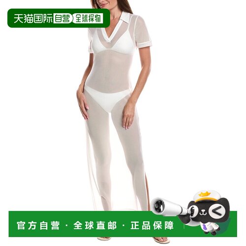 自营Hutch Corey掩饰-白色 美国奥莱直发