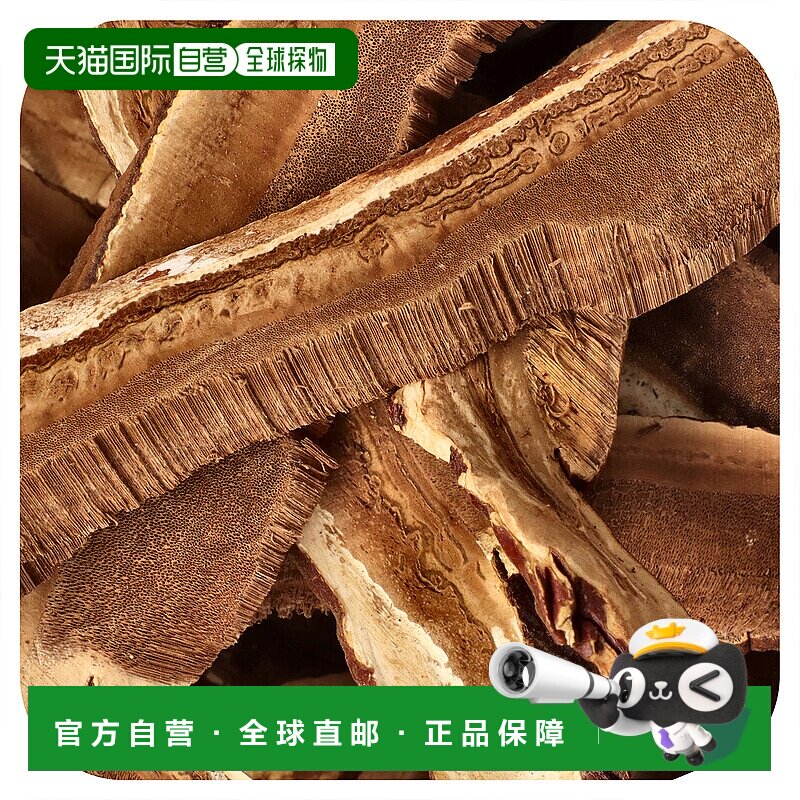 香港直邮Frontier Co-op,有机干灵芝片，4 盎司（113 克）新款