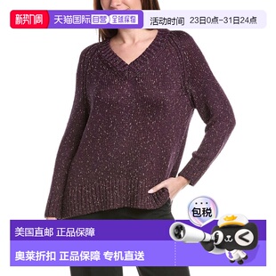 New Blend Silk Neck Sleeve Raglan York 148 自营Lafayette