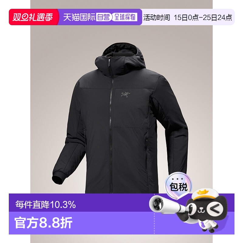 1h可退 加拿大直邮始祖鸟Proton Hoody 男士保暖透气外套