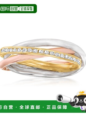 自营 Ross-Simons 三色纯银钻石滚轮戒指 白色 美国奥莱直发