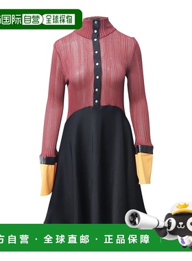 自营Ellery Concourse 郁金香袖连衣裙，多色涤纶 - 多色 【美国