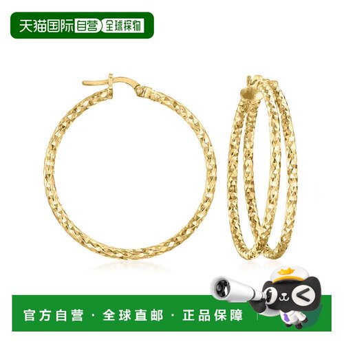 自营Ross-Simons Italian 18kt Gold Over Sterling Diamond-Cut