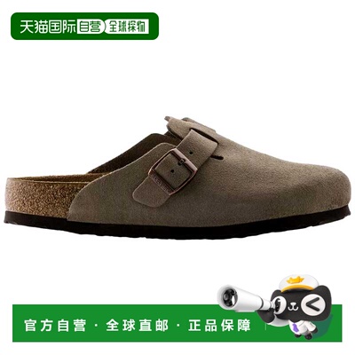 自营Birkenstock Boston BS Taupe 560773女式-米色 美国奥莱直发