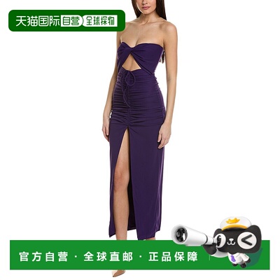 Nicholas Skylar 扭纹正面镂空礼服 - 紫色 【美国奥莱】直发长裙