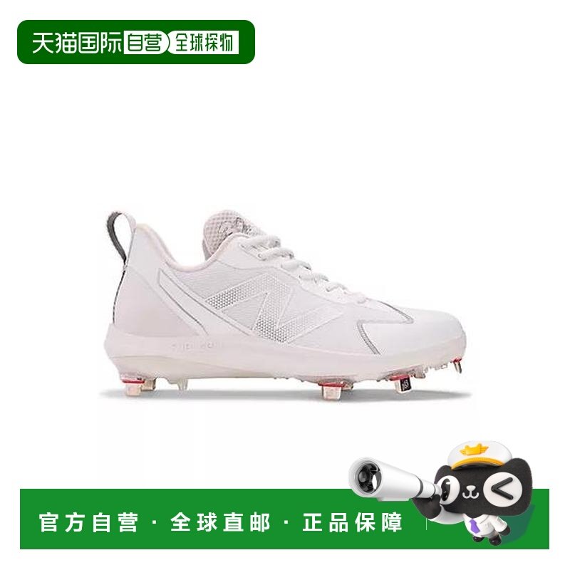 【美国直邮】new balance 女士 休闲鞋,运动鞋new,运动休闲鞋,淘宝优惠券,粉丝福利购,淘宝优惠卷