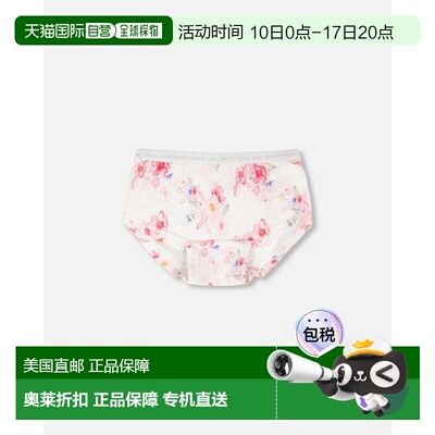 自营deux par deuxOrganic Cotton Boyshort Panty Pink Printed
