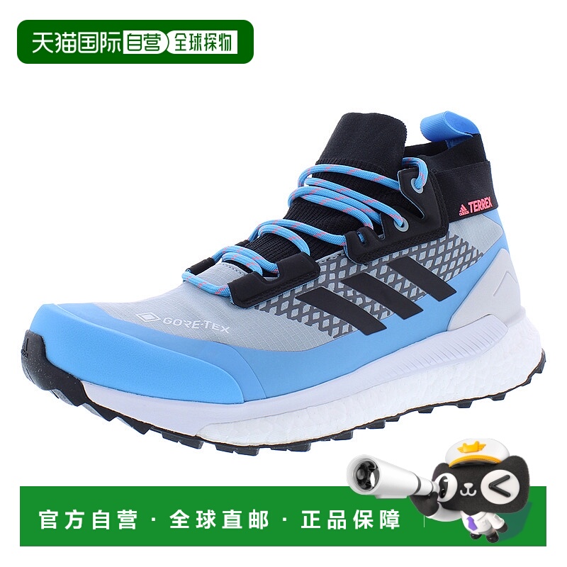 美国直邮adidas 女士 自行车骑行鞋户外鞋